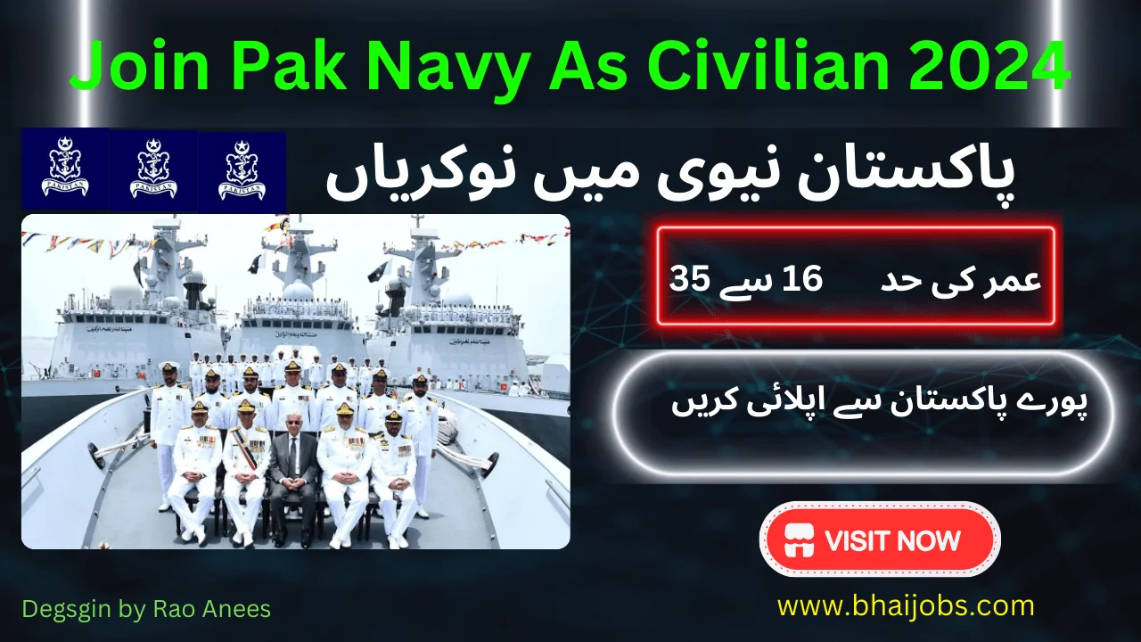 join pak navy