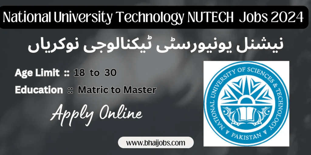 National University Technology Jobs NUTECH jobs 2024